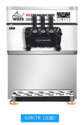 Καθολική ρόδα 220v 110v 60hz μηχανών 360°Movable παγωτού ύψους διευθετήσιμη