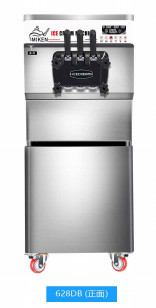 Καθολική ρόδα 220v 110v 60hz μηχανών 360°Movable παγωτού ύψους διευθετήσιμη