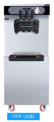 45°Inclined μηχανή 220v 50 παγωτού επιτροπής - 60hz αποτρέπουν τη διαρροή