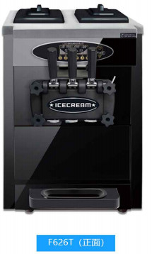 45°Inclined μηχανή 220v 50 παγωτού επιτροπής - 60hz αποτρέπουν τη διαρροή