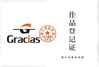 Κίνα WENZHOU YIHENG MACHINERY CO.,LTD Πιστοποιήσεις