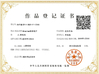 Κίνα WENZHOU YIHENG MACHINERY CO.,LTD Πιστοποιήσεις